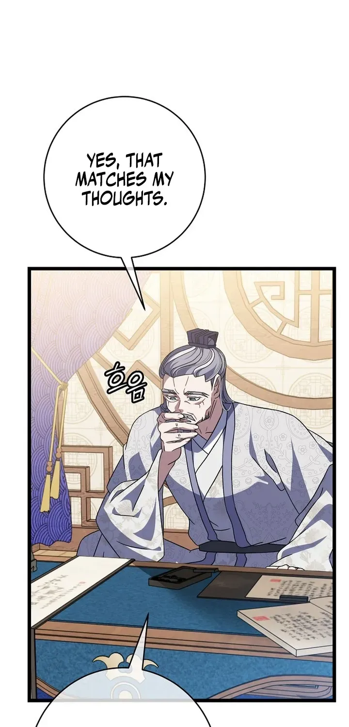 The Return of the Namgung Clan’s Granddaughter Chapter 31 page 66 - 