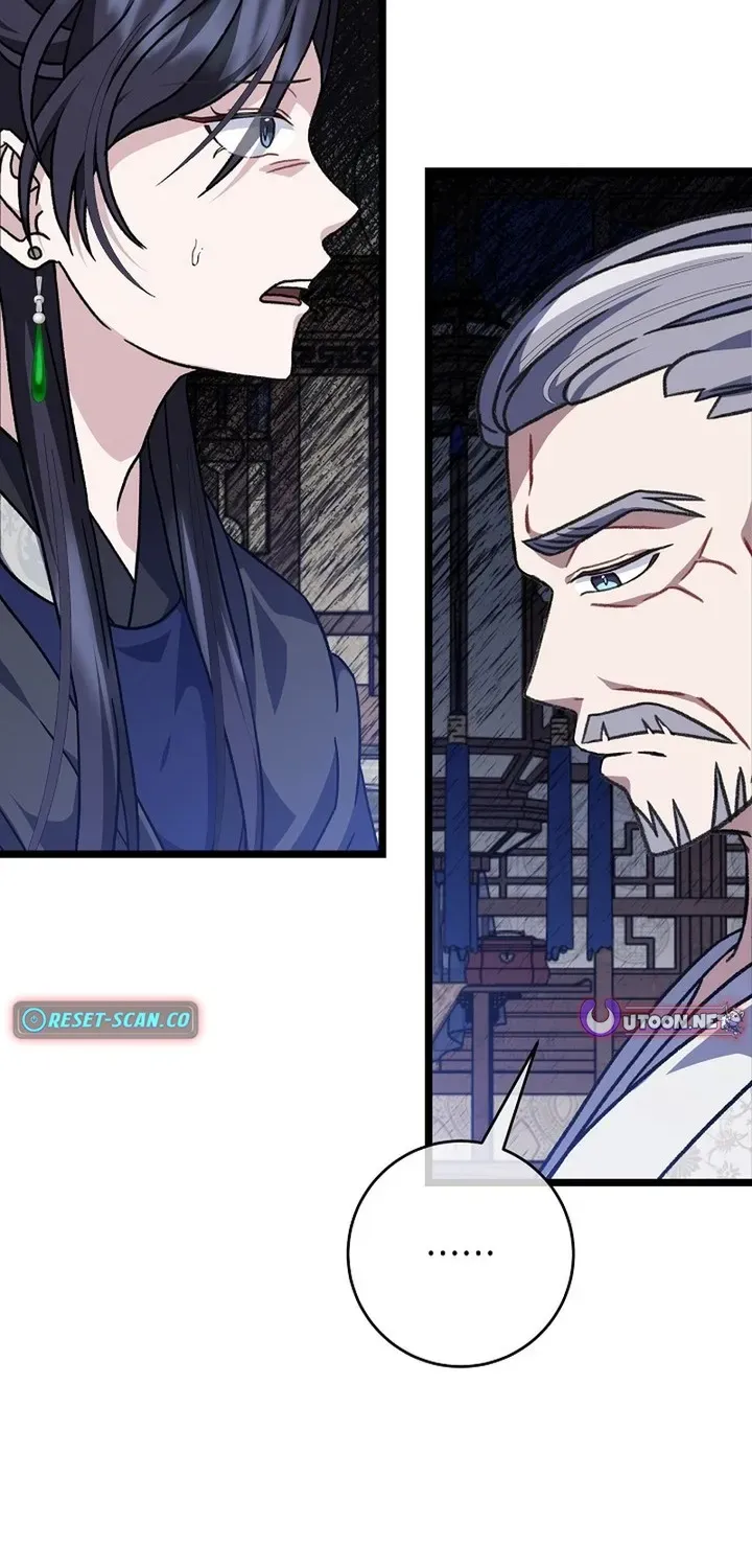 The Return of the Namgung Clan’s Granddaughter Chapter 31 page 71 - 