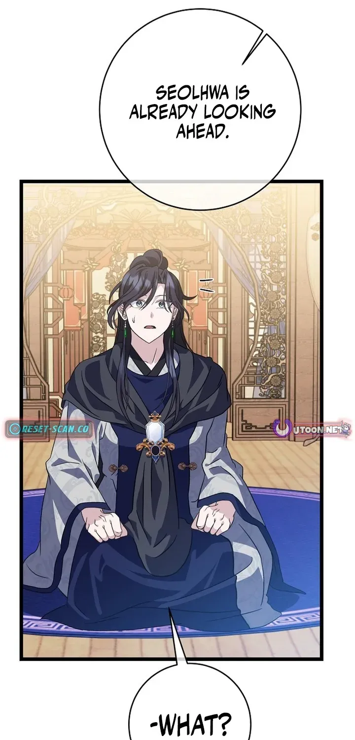 The Return of the Namgung Clan’s Granddaughter Chapter 31 page 73 - 