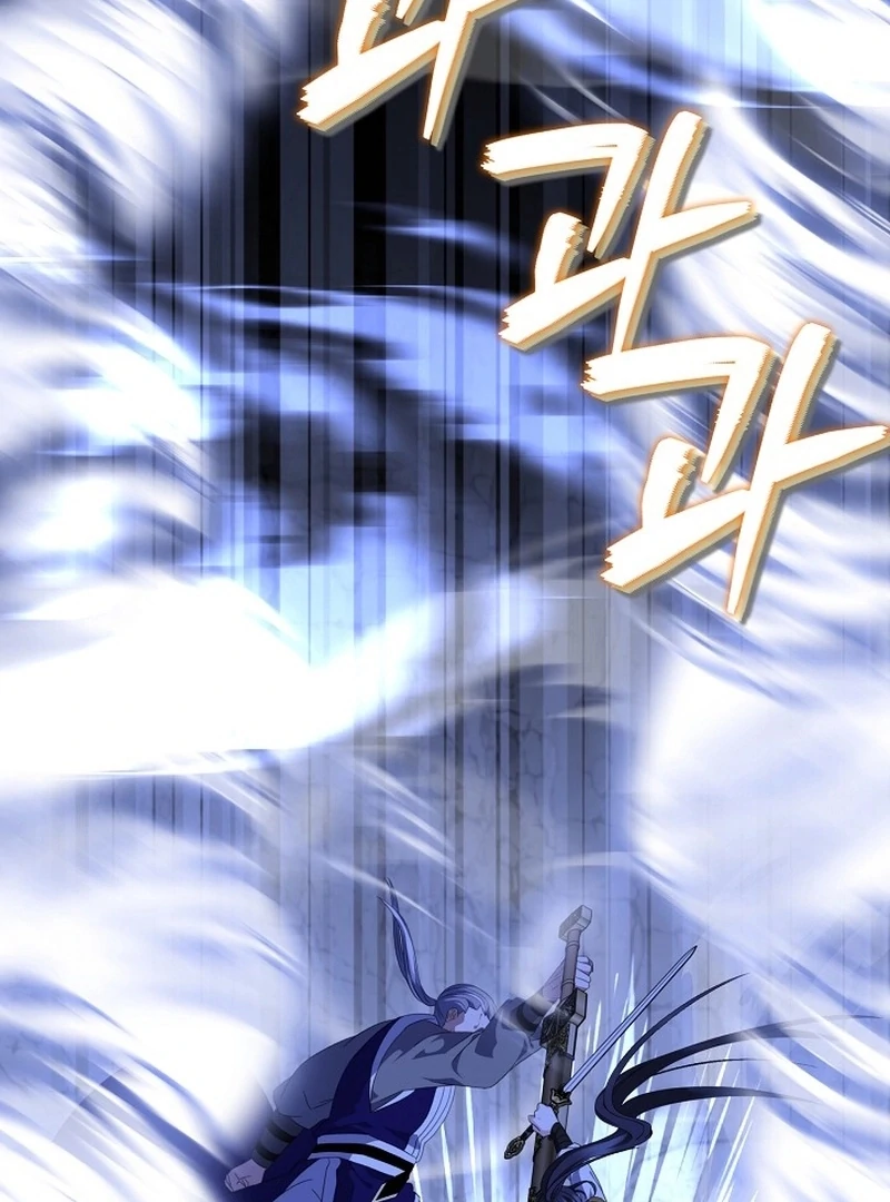 The Return of the Namgung Clan’s Granddaughter Chapter 33 page 104 - 