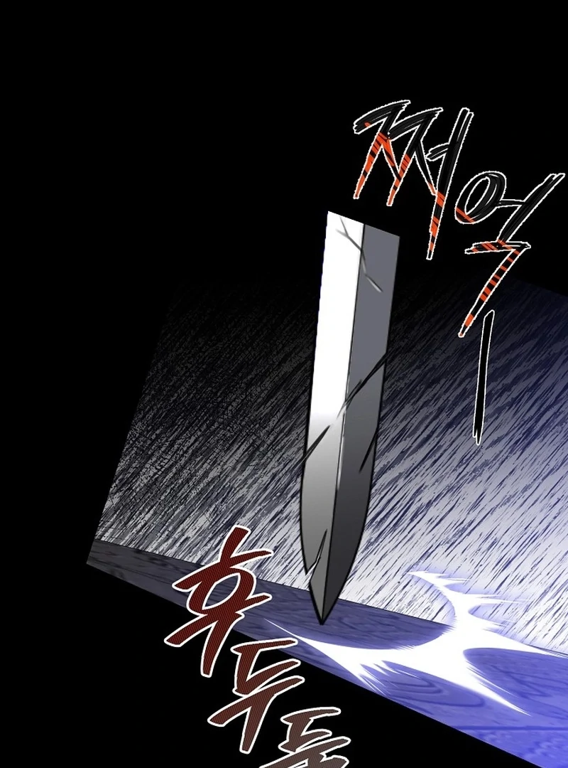 The Return of the Namgung Clan’s Granddaughter Chapter 33 page 140 - 