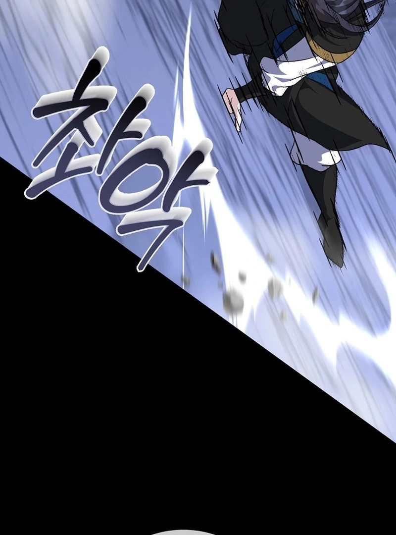 The Return of the Namgung Clan’s Granddaughter Chapter 33 page 20 - 