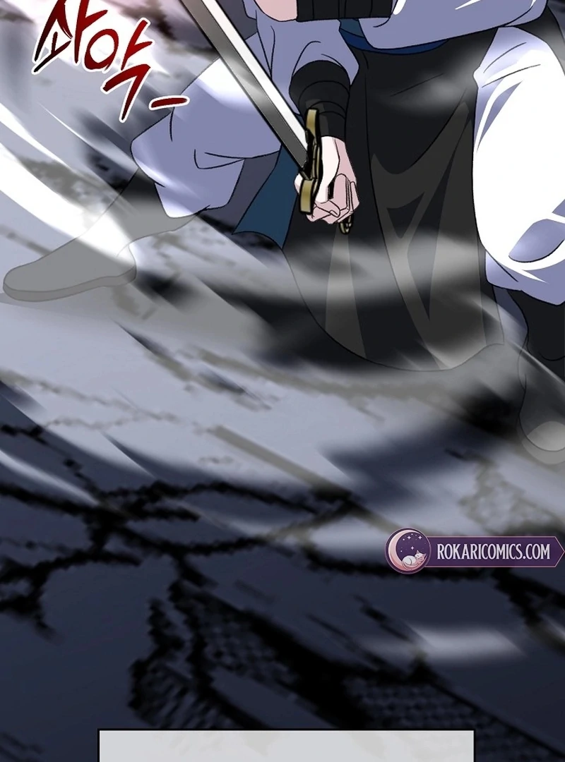 The Return of the Namgung Clan’s Granddaughter Chapter 33 page 78 - 