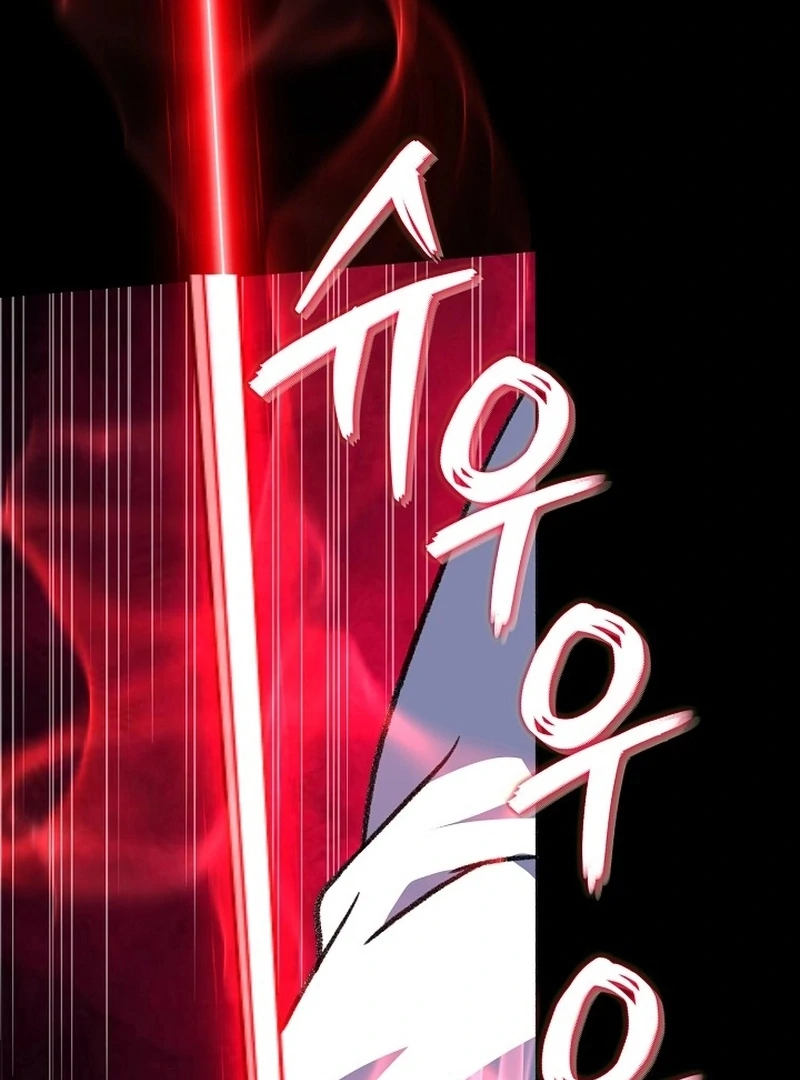 The Return of the Namgung Clan’s Granddaughter Chapter 33 page 86 - 