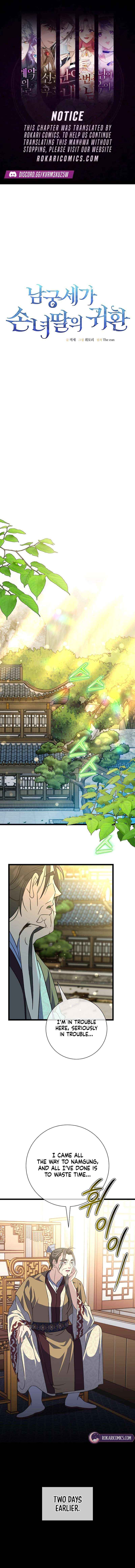 The Return of the Namgung Clan’s Granddaughter Chapter 35 page 1 - 
