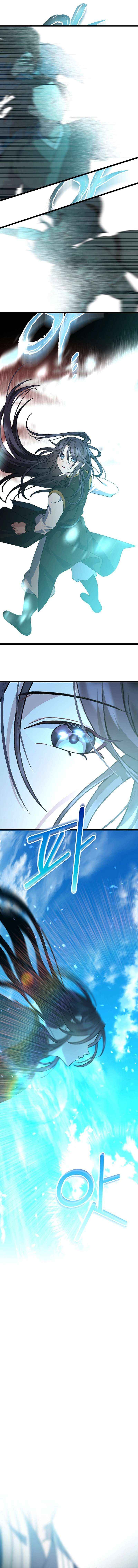 The Return of the Namgung Clan’s Granddaughter Chapter 35 page 12 - 