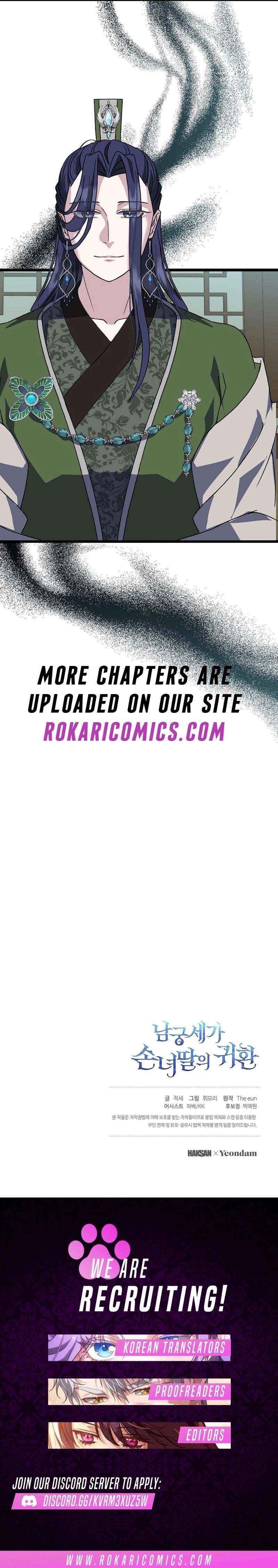 The Return of the Namgung Clan’s Granddaughter Chapter 37 page 14 - 