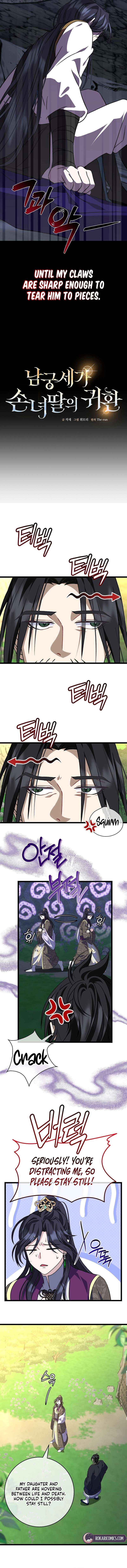 The Return of the Namgung Clan’s Granddaughter Chapter 37 page 4 - 