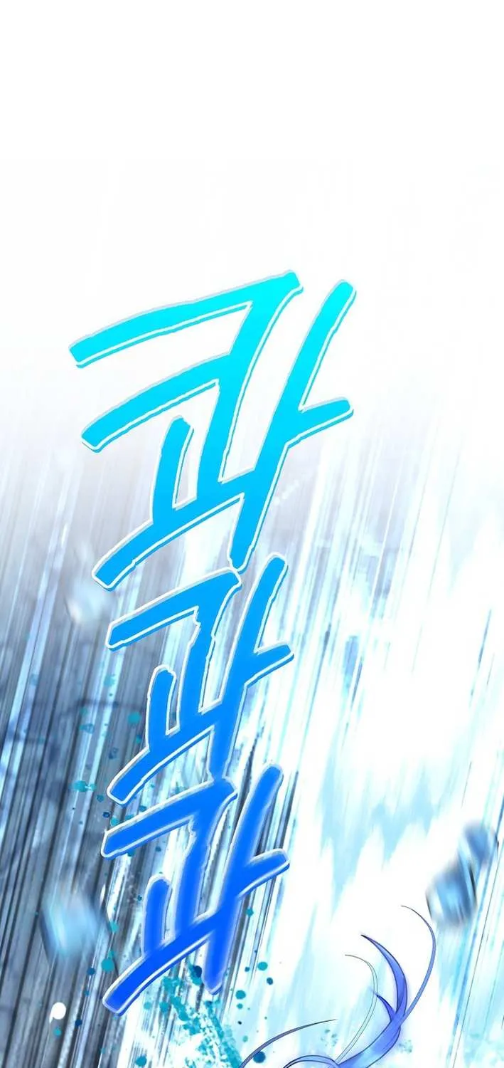 The Return of the Namgung Clan’s Granddaughter Chapter 4 page 11 - 