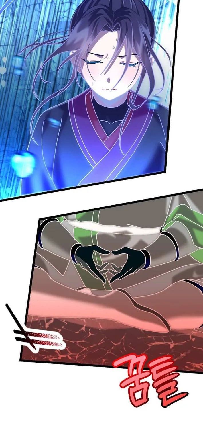 The Return of the Namgung Clan’s Granddaughter Chapter 4 page 13 - 