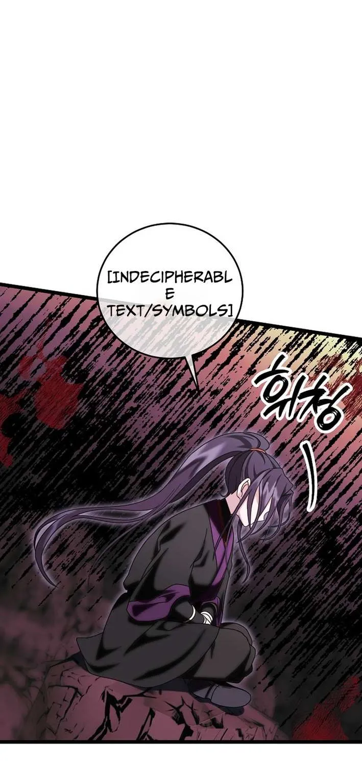 The Return of the Namgung Clan’s Granddaughter Chapter 4 page 14 - 