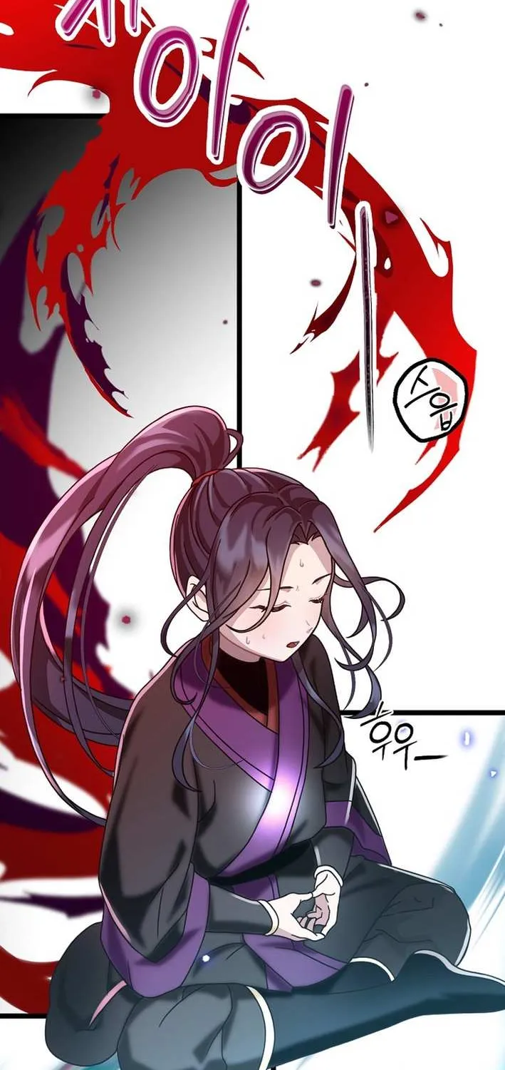 The Return of the Namgung Clan’s Granddaughter Chapter 4 page 17 - 