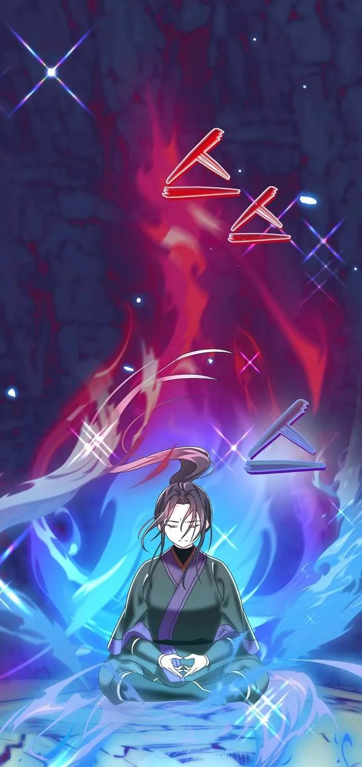 The Return of the Namgung Clan’s Granddaughter Chapter 4 page 20 - 