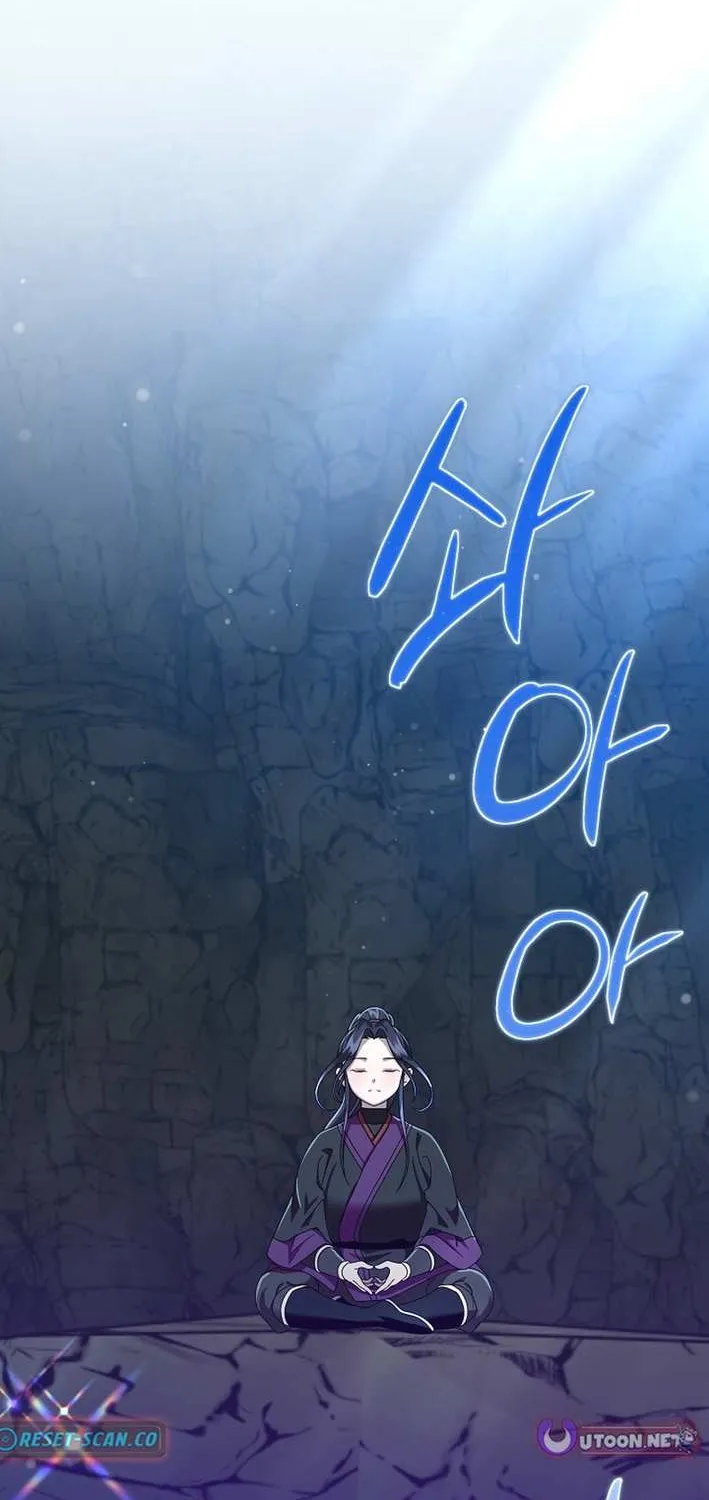 The Return of the Namgung Clan’s Granddaughter Chapter 4 page 3 - 