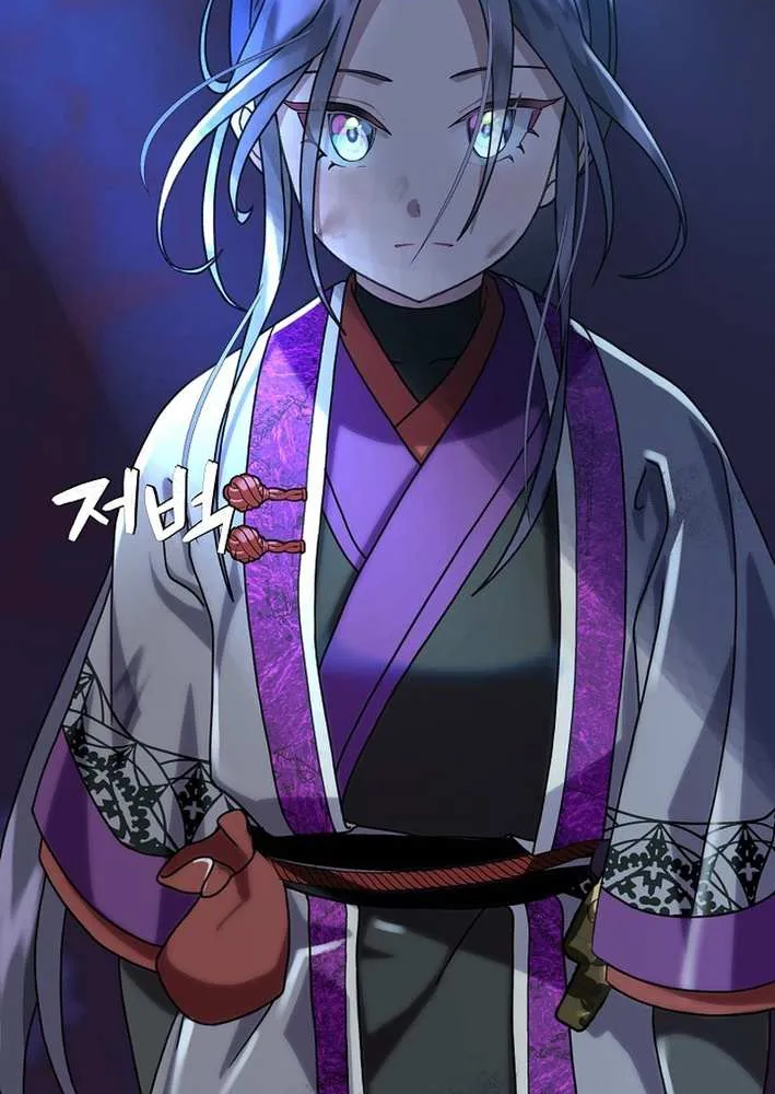 The Return of the Namgung Clan’s Granddaughter Chapter 4 page 29 - 