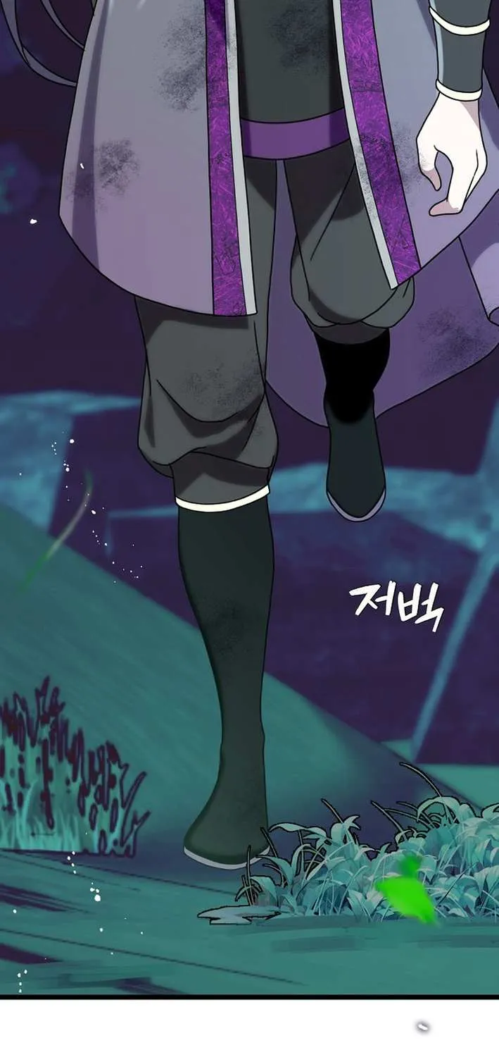 The Return of the Namgung Clan’s Granddaughter Chapter 4 page 30 - 