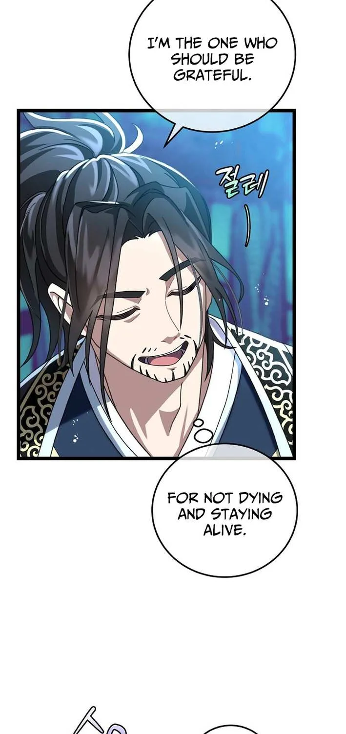 The Return of the Namgung Clan’s Granddaughter Chapter 4 page 40 - 