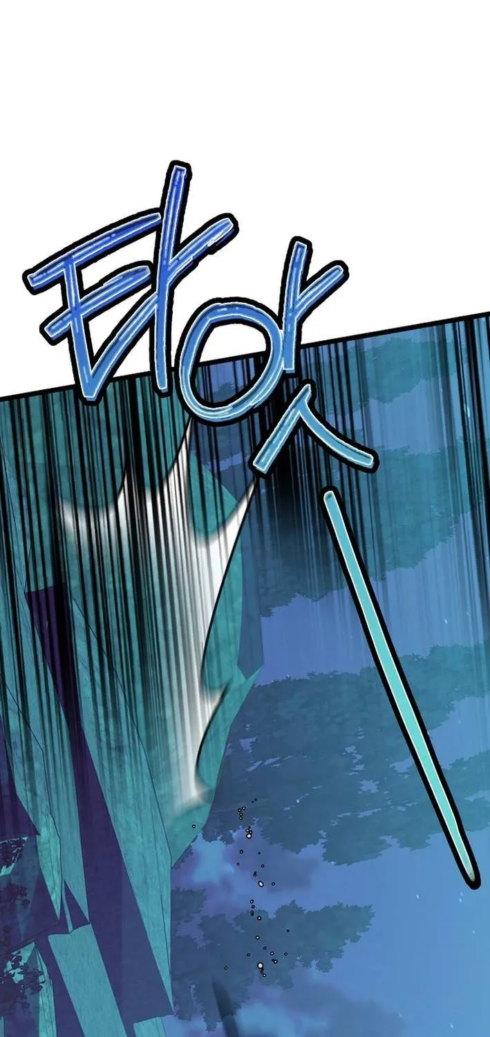 The Return of the Namgung Clan’s Granddaughter Chapter 4 page 47 - 