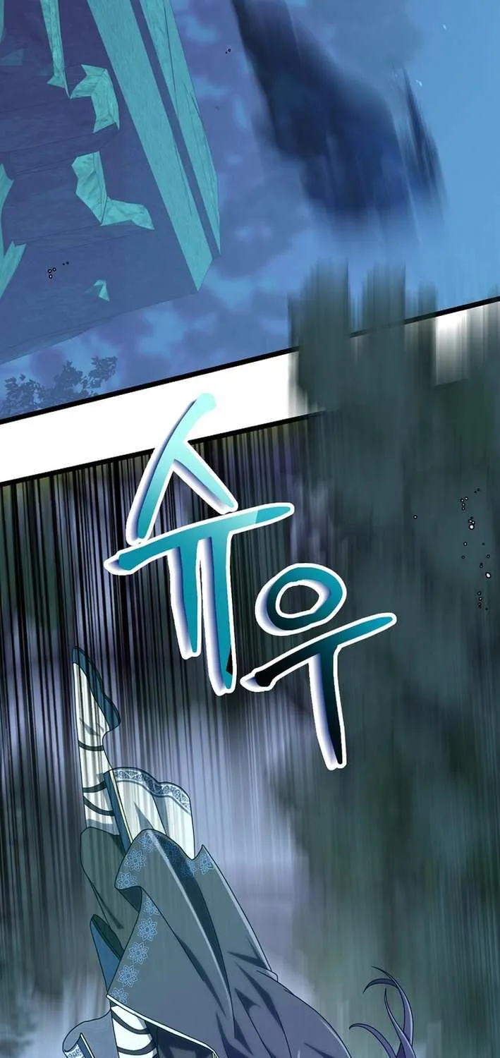 The Return of the Namgung Clan’s Granddaughter Chapter 4 page 48 - 