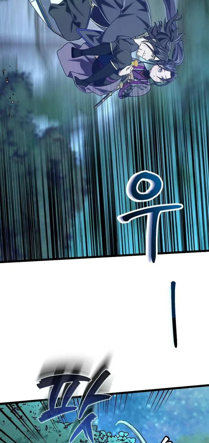 The Return of the Namgung Clan’s Granddaughter Chapter 4 page 49 - 
