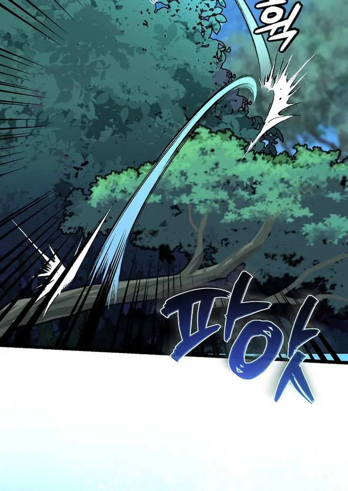 The Return of the Namgung Clan’s Granddaughter Chapter 4 page 50 - 