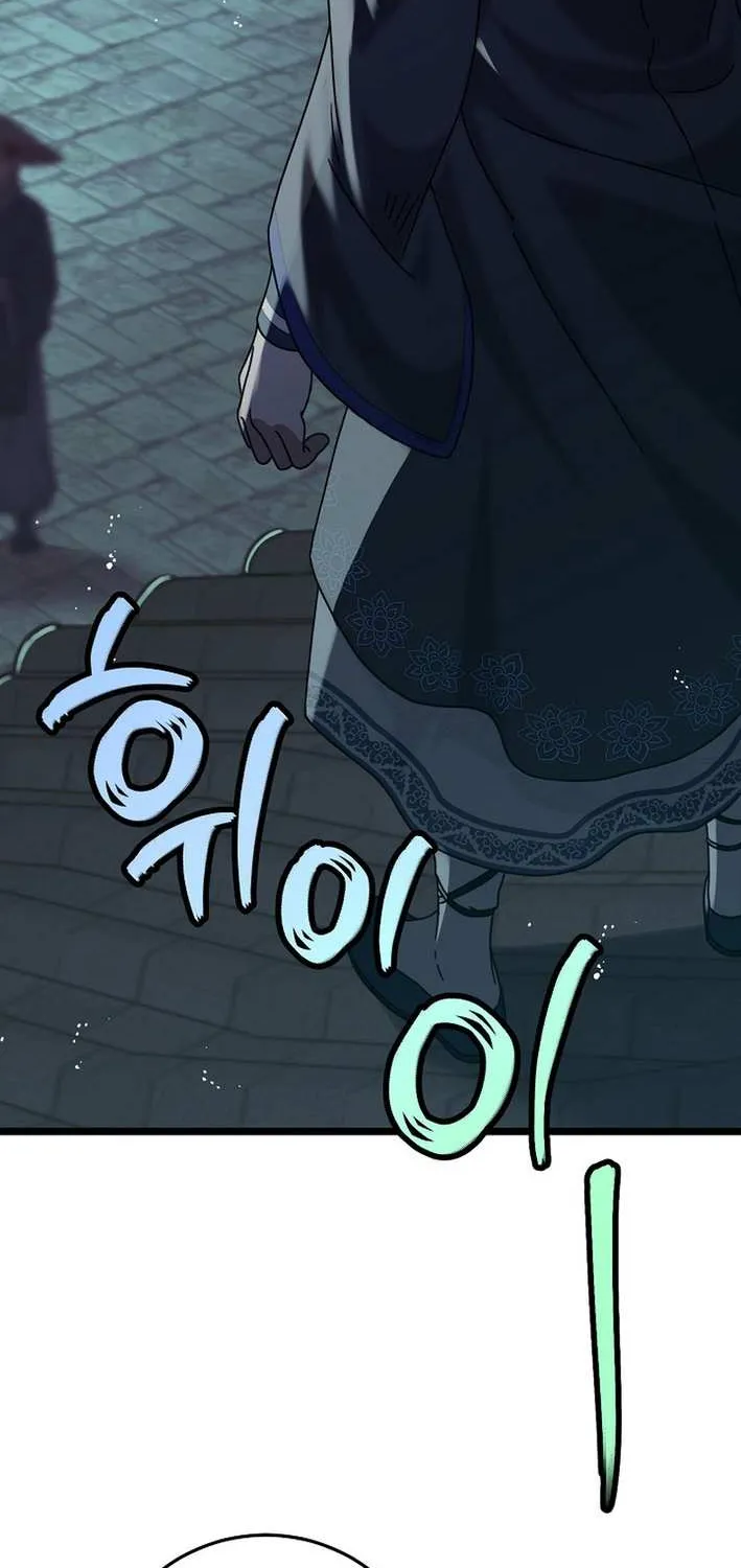 The Return of the Namgung Clan’s Granddaughter Chapter 4 page 77 - 