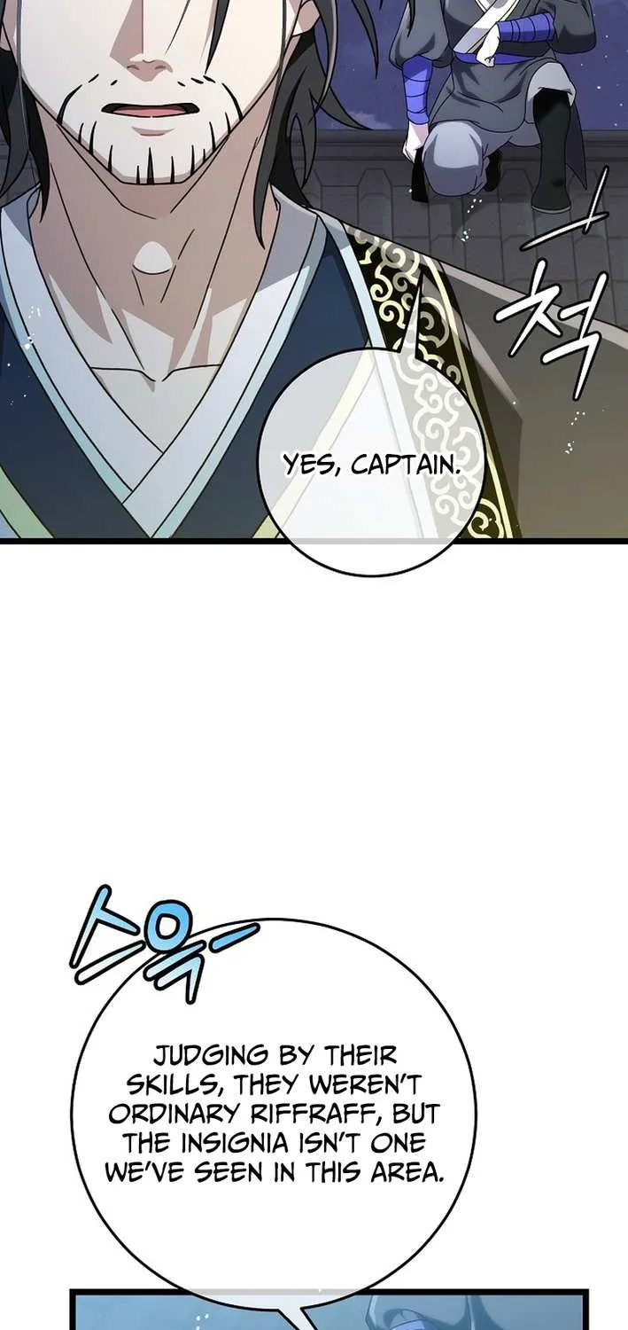 The Return of the Namgung Clan’s Granddaughter Chapter 4 page 79 - 
