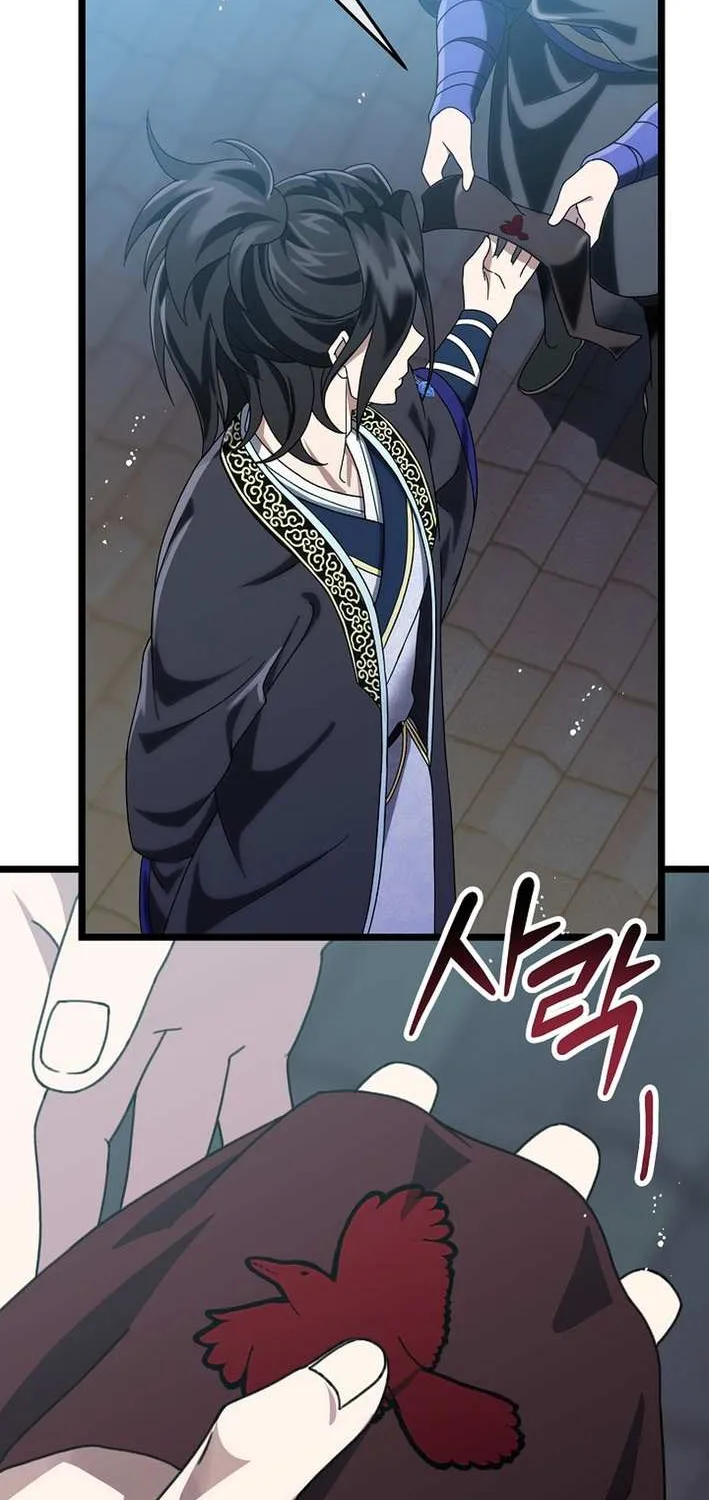 The Return of the Namgung Clan’s Granddaughter Chapter 4 page 80 - 