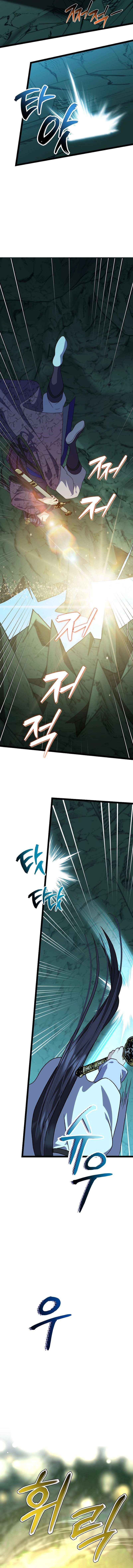 The Return of the Namgung Clan’s Granddaughter Chapter 40 page 6 - 