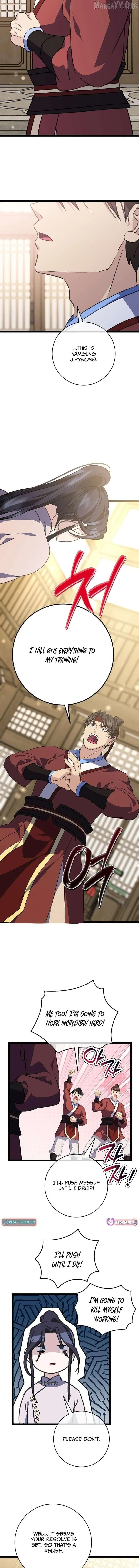 The Return of the Namgung Clan’s Granddaughter Chapter 46 page 11 - 