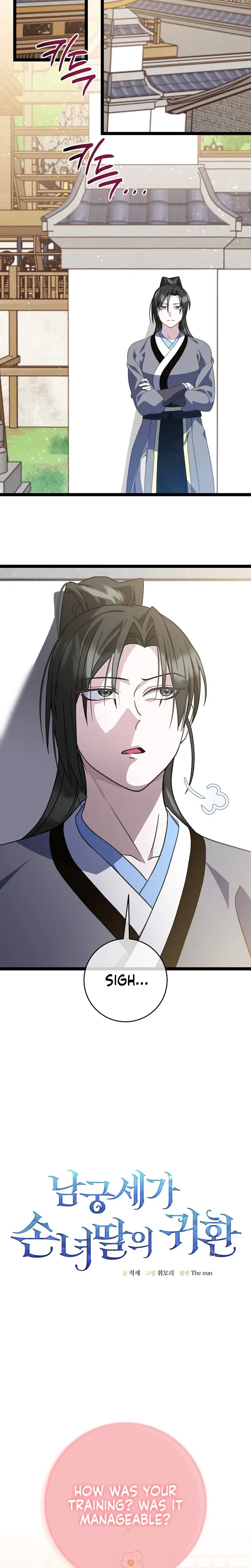 The Return of the Namgung Clan’s Granddaughter Chapter 48 page 8 - 
