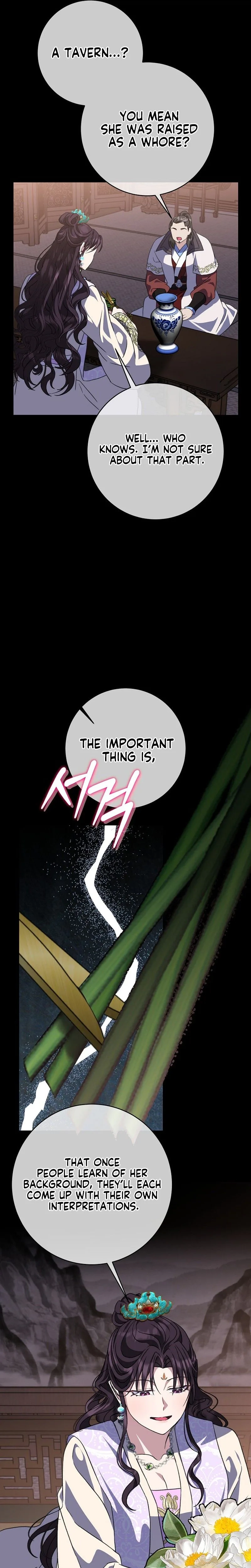 The Return of the Namgung Clan’s Granddaughter Chapter 49 page 15 - 