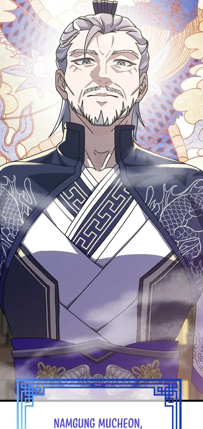 The Return of the Namgung Clan’s Granddaughter Chapter 5 page 13 - 