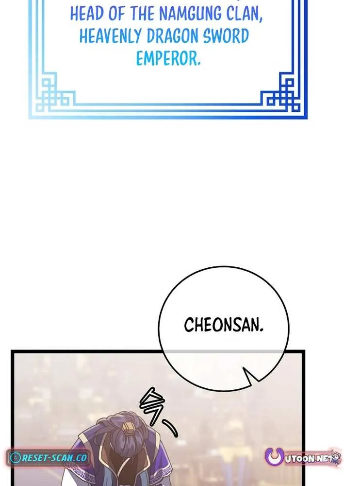 The Return of the Namgung Clan’s Granddaughter Chapter 5 page 14 - 