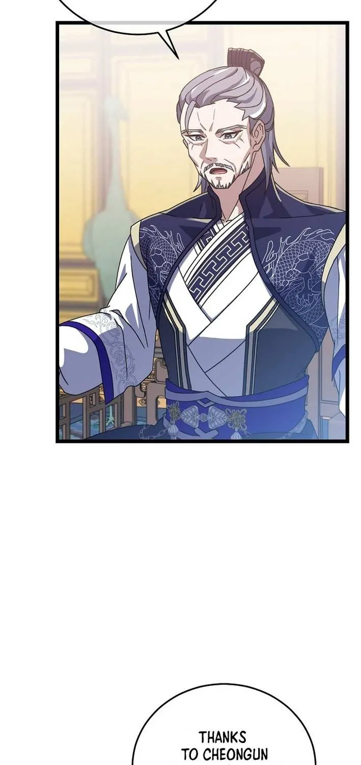 The Return of the Namgung Clan’s Granddaughter Chapter 5 page 16 - 