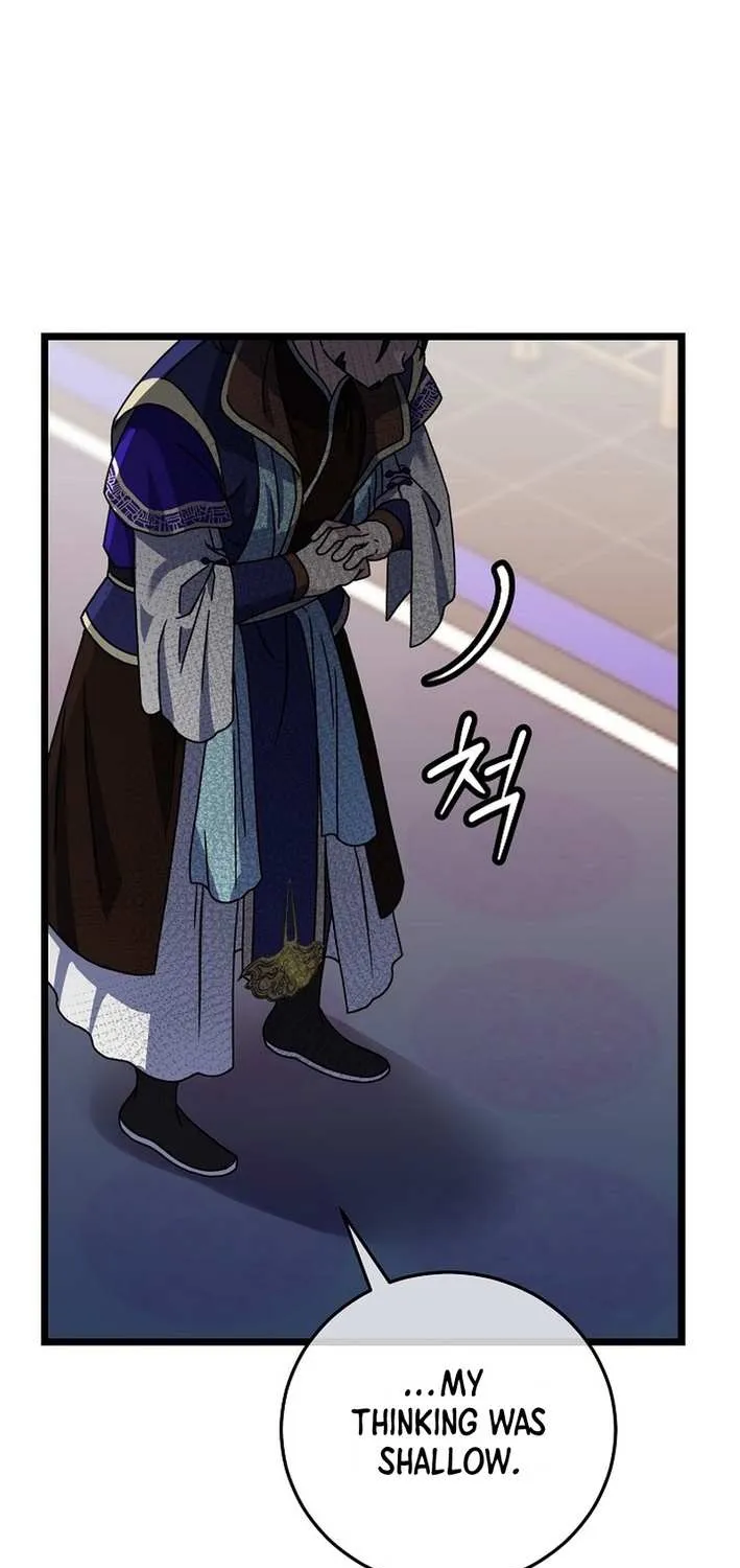 The Return of the Namgung Clan’s Granddaughter Chapter 5 page 22 - 
