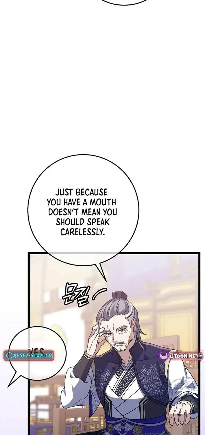 The Return of the Namgung Clan’s Granddaughter Chapter 5 page 23 - 