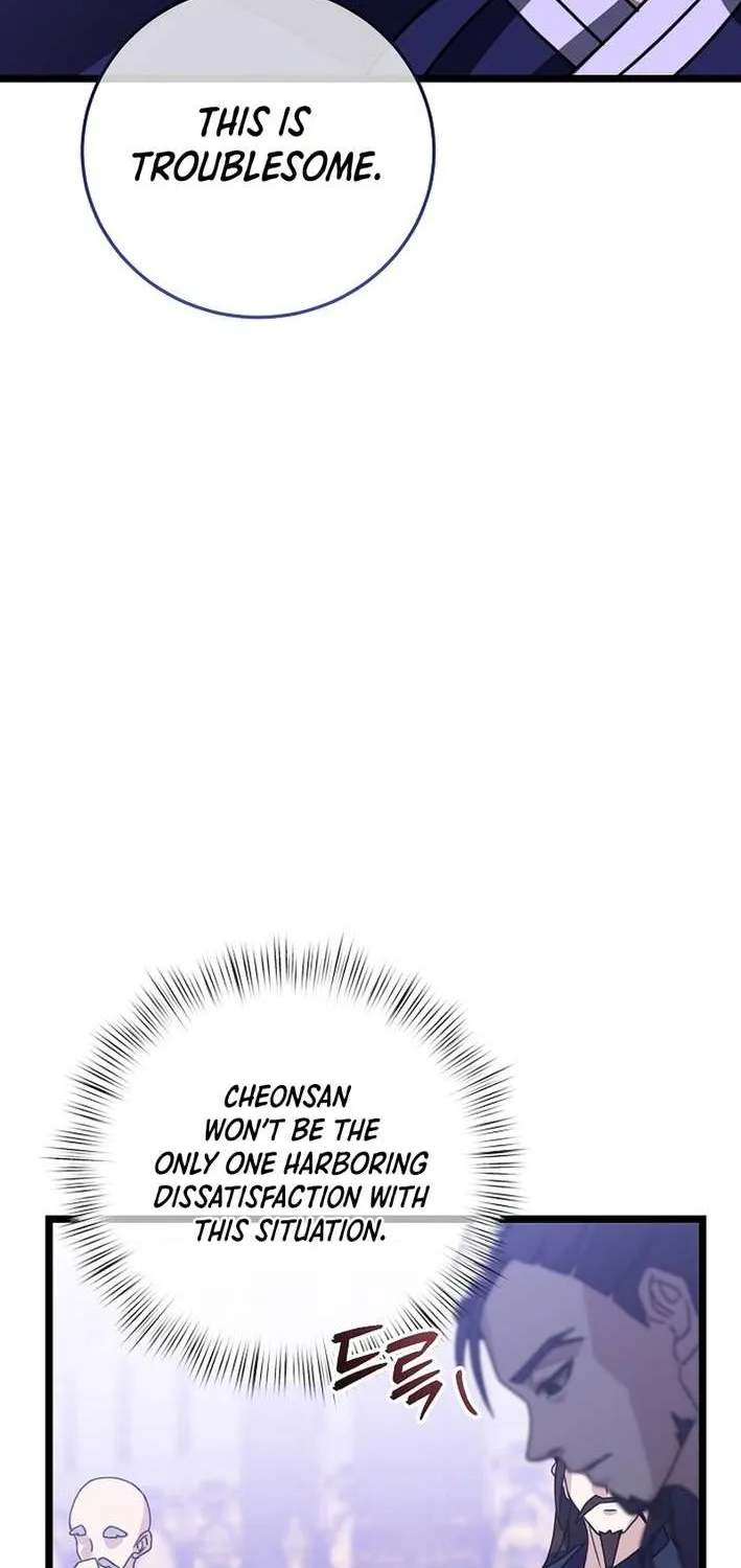 The Return of the Namgung Clan’s Granddaughter Chapter 5 page 25 - 