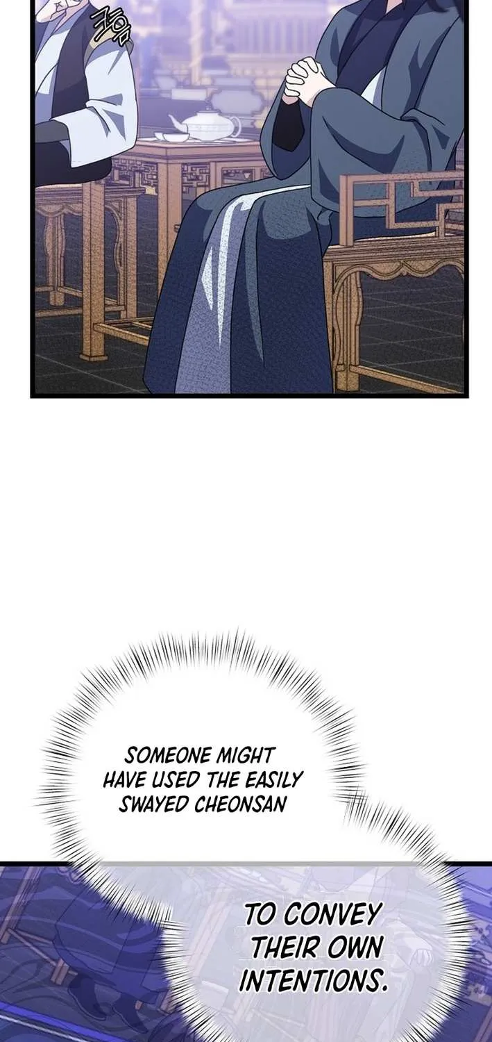 The Return of the Namgung Clan’s Granddaughter Chapter 5 page 26 - 