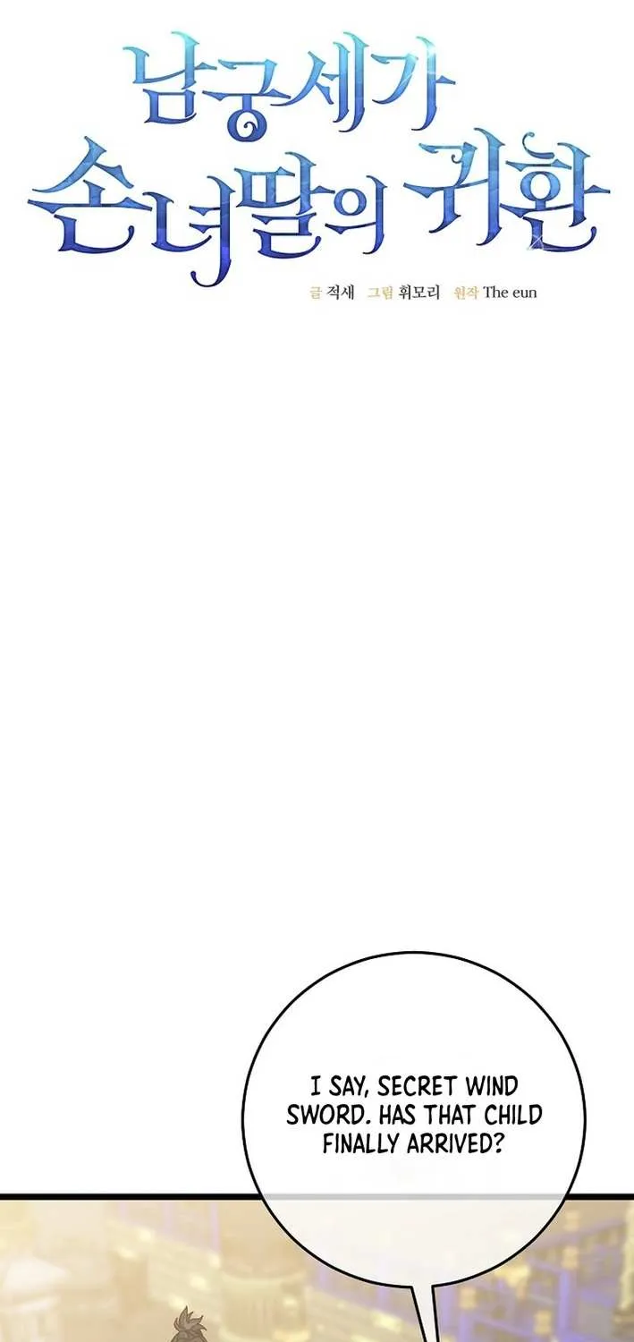 The Return of the Namgung Clan’s Granddaughter Chapter 5 page 33 - 