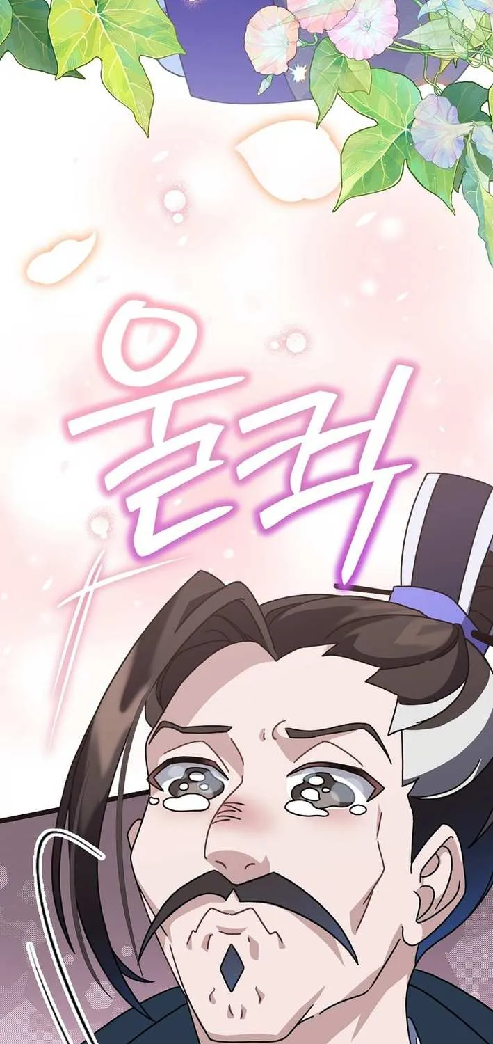 The Return of the Namgung Clan’s Granddaughter Chapter 5 page 43 - 
