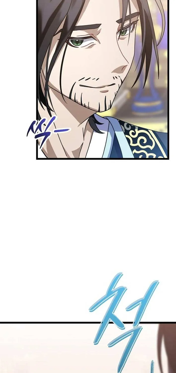 The Return of the Namgung Clan’s Granddaughter Chapter 5 page 46 - 