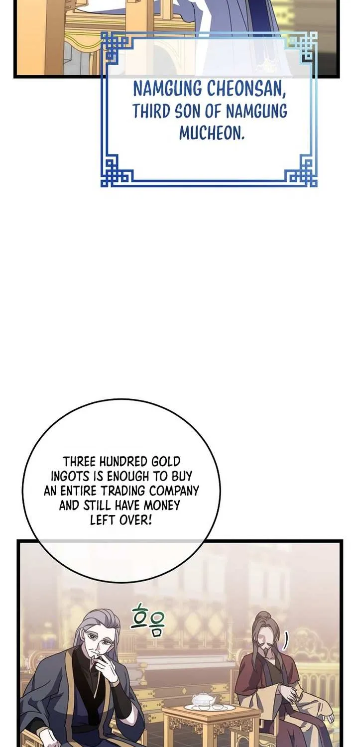 The Return of the Namgung Clan’s Granddaughter Chapter 5 page 6 - 