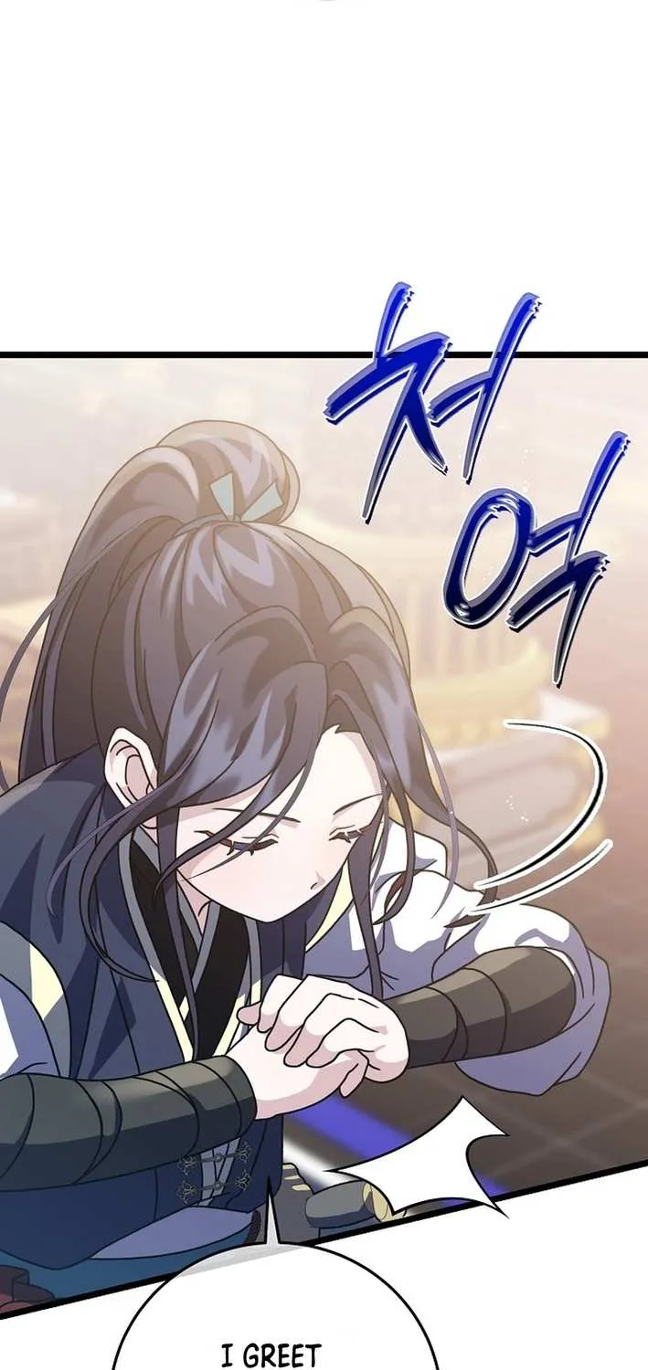 The Return of the Namgung Clan’s Granddaughter Chapter 5 page 52 - 