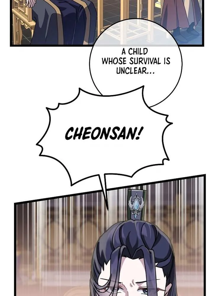 The Return of the Namgung Clan’s Granddaughter Chapter 5 page 7 - 