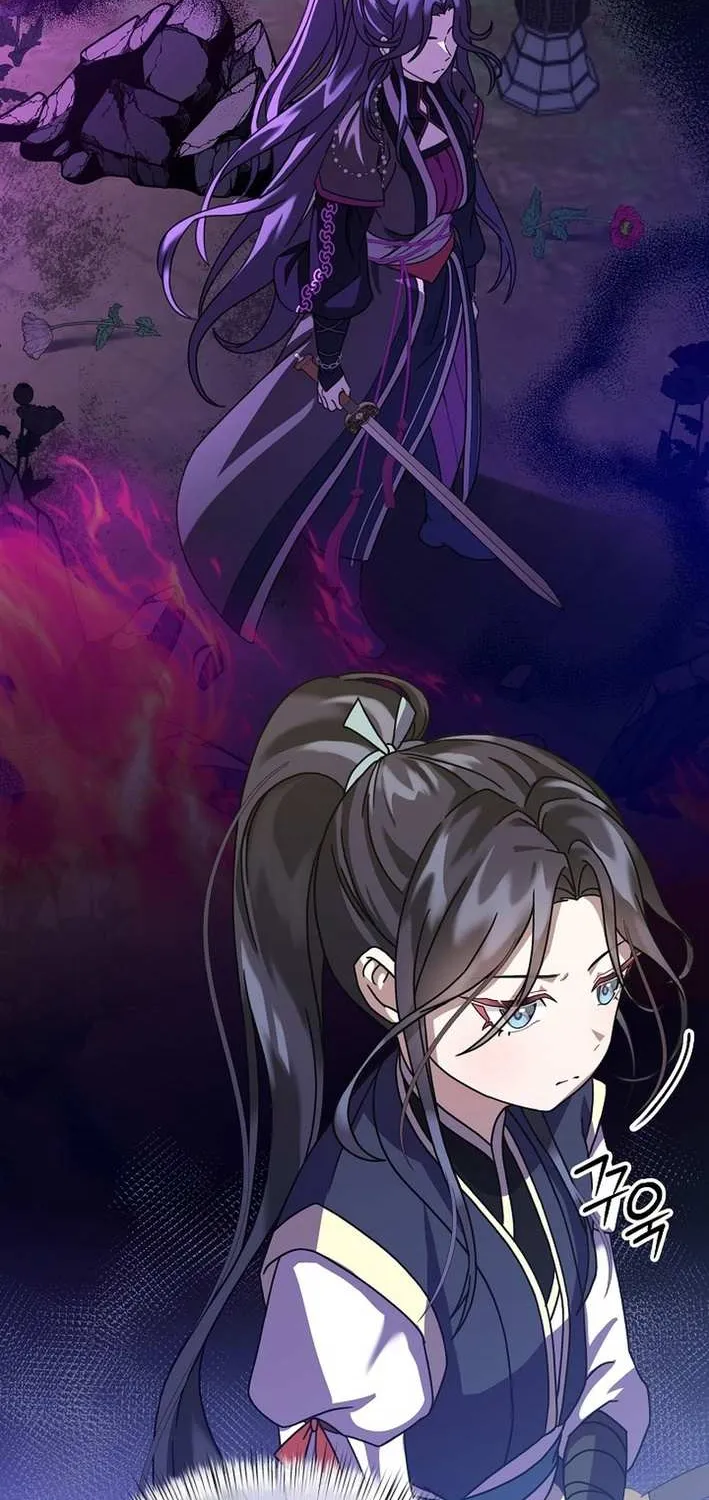 The Return of the Namgung Clan’s Granddaughter Chapter 5 page 69 - 