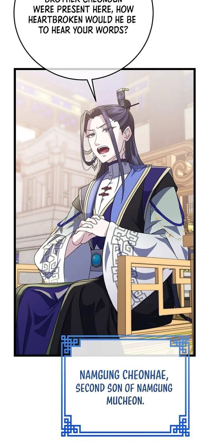 The Return of the Namgung Clan’s Granddaughter Chapter 5 page 9 - 