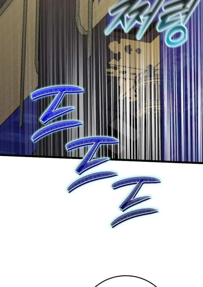 The Return of the Namgung Clan’s Granddaughter Chapter 5 page 84 - 