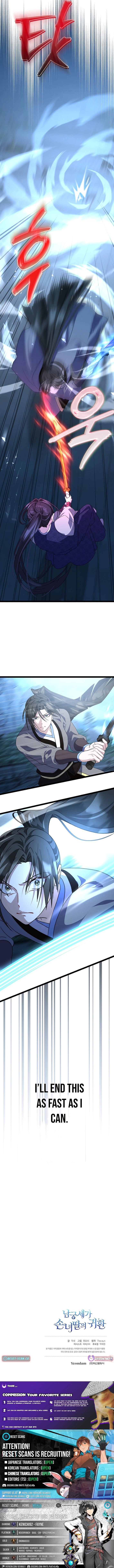 The Return of the Namgung Clan’s Granddaughter Chapter 50 page 23 - 