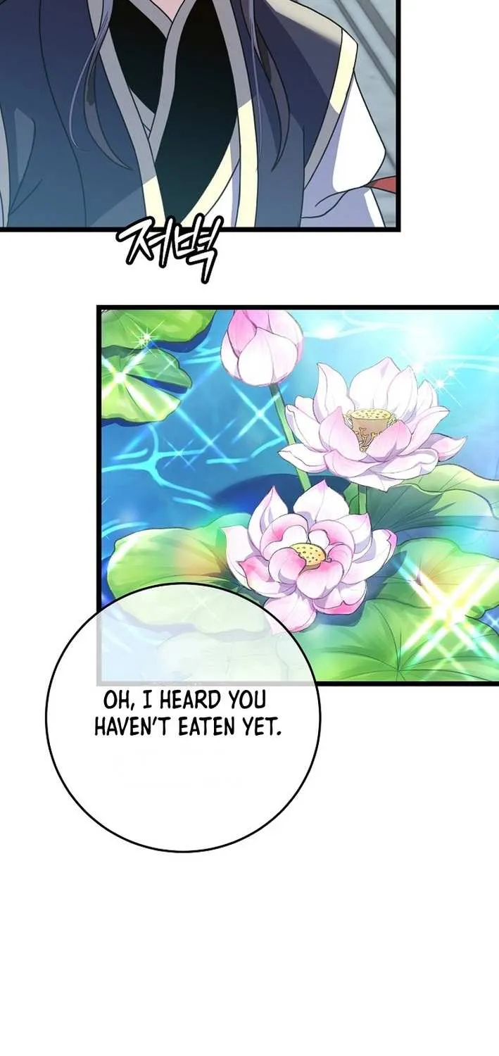 The Return of the Namgung Clan’s Granddaughter Chapter 6 page 12 - 